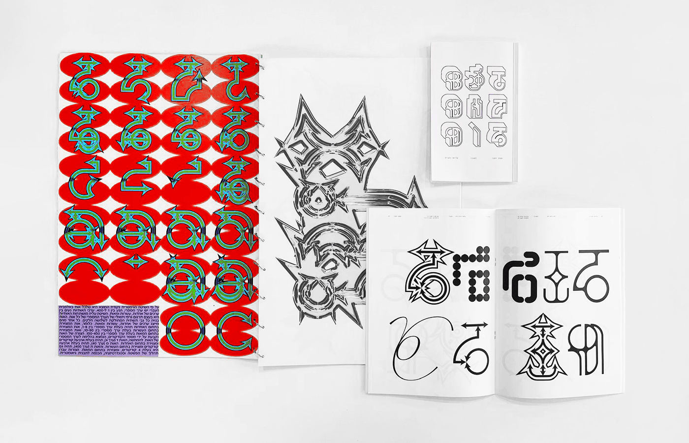 שלושה כתבים
 <span>— שלוש דרכים חדשות לכתוב עברית</span>